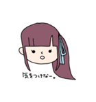 私は私の毎日（個別スタンプ：15）