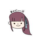 私は私の毎日（個別スタンプ：16）