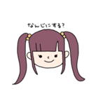 私は私の毎日（個別スタンプ：22）
