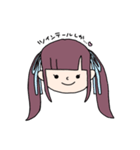 私は私の毎日（個別スタンプ：24）
