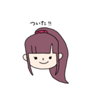 私は私の毎日（個別スタンプ：27）