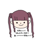 私は私の毎日（個別スタンプ：32）