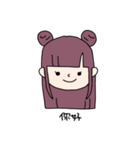 私は私の毎日（個別スタンプ：33）