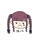 私は私の毎日（個別スタンプ：38）