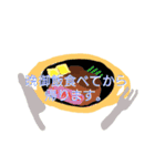 おうちにいる人へ（個別スタンプ：3）