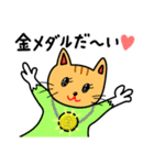 猫人間ネココちゃん（個別スタンプ：3）