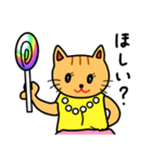 猫人間ネココちゃん（個別スタンプ：6）