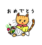 猫人間ネココちゃん（個別スタンプ：7）