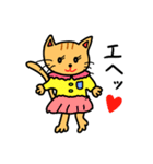 猫人間ネココちゃん（個別スタンプ：8）