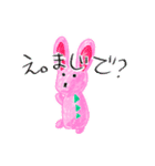 なりたかった学園の日常会話スタンプ（個別スタンプ：2）