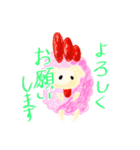 なりたかった学園の日常会話スタンプ（個別スタンプ：5）