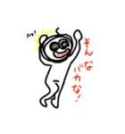 ひょっこりの日常会話？スタンプ（個別スタンプ：3）