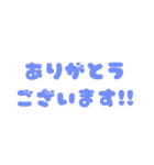 敬語❤︎‬JK語‪‪❤︎‬流行語（個別スタンプ：4）