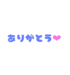 敬語❤︎‬JK語‪‪❤︎‬流行語（個別スタンプ：5）