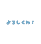 敬語❤︎‬JK語‪‪❤︎‬流行語（個別スタンプ：13）