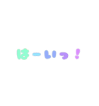 敬語❤︎‬JK語‪‪❤︎‬流行語（個別スタンプ：15）