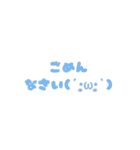 敬語❤︎‬JK語‪‪❤︎‬流行語（個別スタンプ：25）