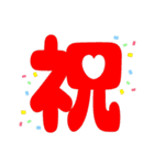 敬語❤︎‬JK語‪‪❤︎‬流行語（個別スタンプ：32）