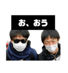 角田の絆スタンプ+！HIKAIKINもいるよ（個別スタンプ：2）