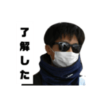 角田の絆スタンプ+！HIKAIKINもいるよ（個別スタンプ：3）