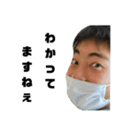 角田の絆スタンプ+！HIKAIKINもいるよ（個別スタンプ：5）