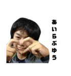 角田の絆スタンプ+！HIKAIKINもいるよ（個別スタンプ：9）
