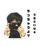 角田の絆スタンプ+！HIKAIKINもいるよ（個別スタンプ：10）