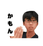 角田の絆スタンプ+！HIKAIKINもいるよ（個別スタンプ：15）