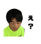 角田の絆スタンプ+！HIKAIKINもいるよ（個別スタンプ：16）