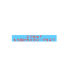 俺こよスタンプ2.1（個別スタンプ：2）