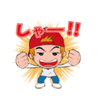 マンペー EXITJACK（個別スタンプ：1）