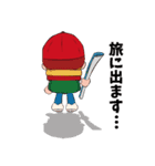 マンペー EXITJACK（個別スタンプ：3）