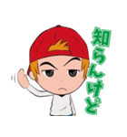 マンペー EXITJACK（個別スタンプ：4）