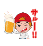 マンペー EXITJACK（個別スタンプ：5）