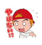 マンペー EXITJACK（個別スタンプ：8）