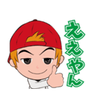 マンペー EXITJACK（個別スタンプ：9）
