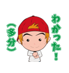 マンペー EXITJACK（個別スタンプ：10）