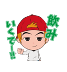 マンペー EXITJACK（個別スタンプ：11）