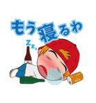 マンペー EXITJACK（個別スタンプ：13）