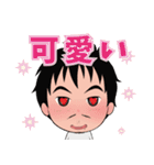 マンペー EXITJACK（個別スタンプ：14）