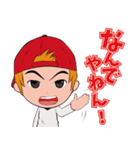 マンペー EXITJACK（個別スタンプ：15）