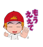 マンペー EXITJACK（個別スタンプ：16）