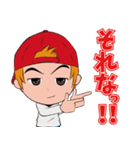 マンペー EXITJACK（個別スタンプ：21）