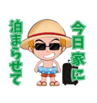 マンペー EXITJACK（個別スタンプ：22）