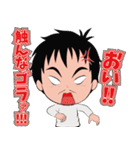 マンペー EXITJACK（個別スタンプ：23）