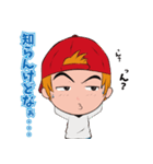 マンペー EXITJACK（個別スタンプ：24）