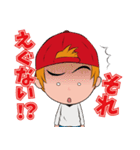 マンペー EXITJACK（個別スタンプ：25）
