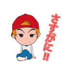 マンペー EXITJACK（個別スタンプ：26）