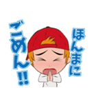 マンペー EXITJACK（個別スタンプ：27）