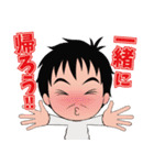 マンペー EXITJACK（個別スタンプ：30）
